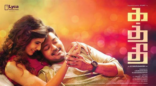 Kaththi audio release date