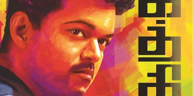 Kaththi Box Office First Day Report