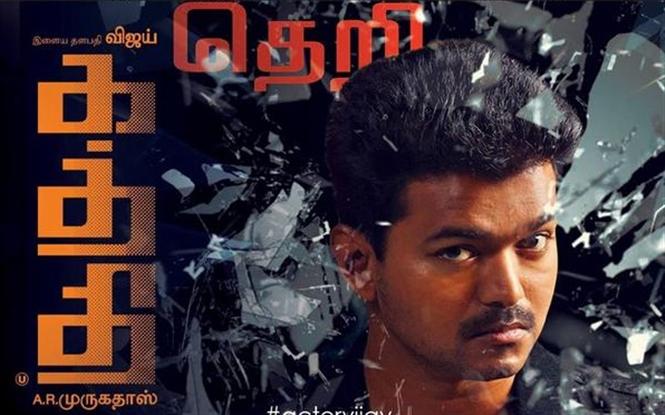 Kaththi sets a new benchmark for South Indian films