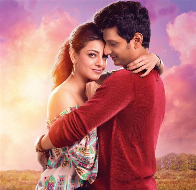 Kavalai Vendam Songs - Music Review