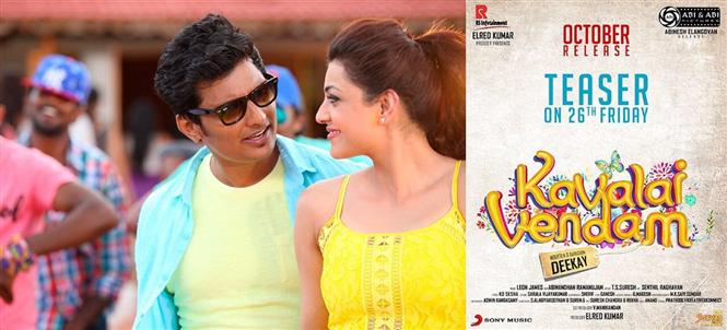 Kavalai Vendam teaser release date