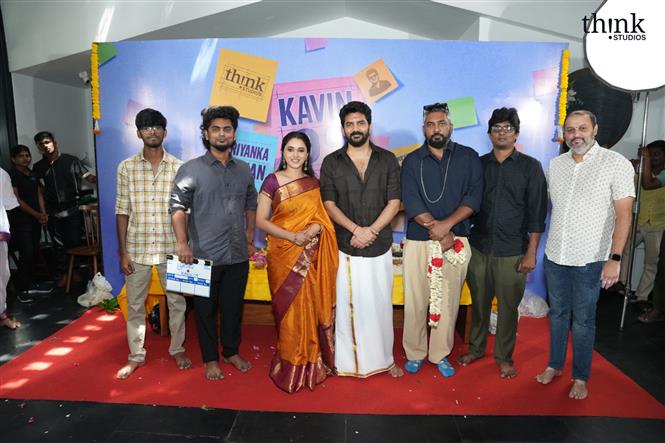 Kavin 09: Kavin and Priyanka Arul Mohan Team Up for a Fantasy Romantic Comedy