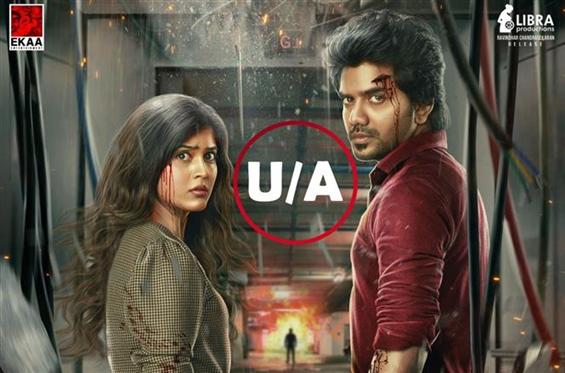 Kavin, Amritha's Lift Issues Sorted - Film to hit directly on OTT
