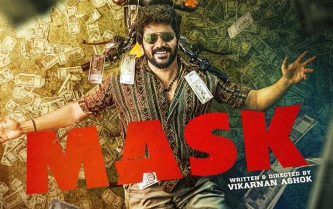 Kavin's Mask Censored & Runtime