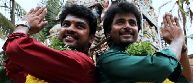Kedi Billa Killadi Ranga Audio launch