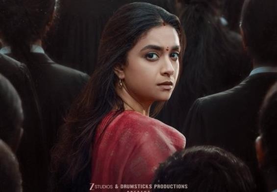 News Image - Keerthy Suresh and Mysskin's Courtroom Drama Gets Its Title - Sathyavan Savithiri image