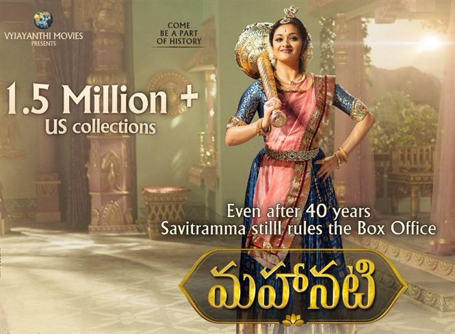 Keerthy Suresh's Mahanati crosses $1.5 million mark at the US Box Office