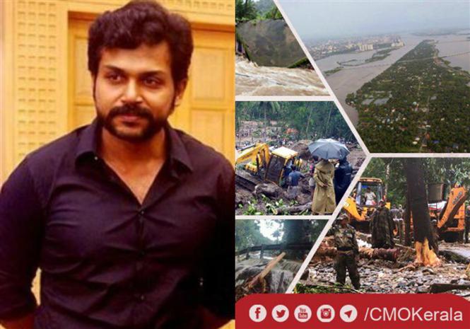 Kerala Floods 2018: Karthi appeals for generous donations towards CM Distress Relief Fund!