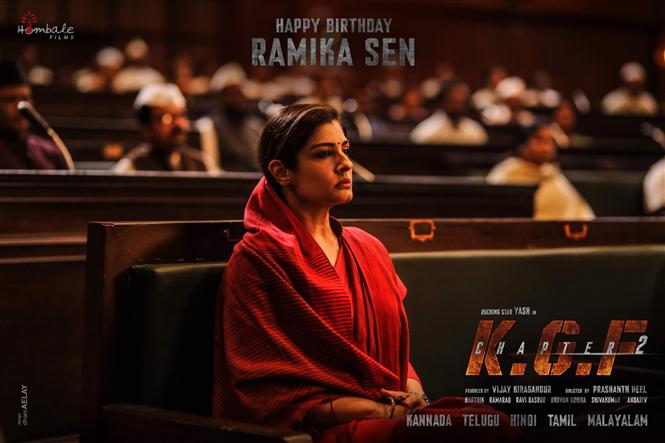 KGF 2: First look of Raveena Tandon unveiled on her birthday!