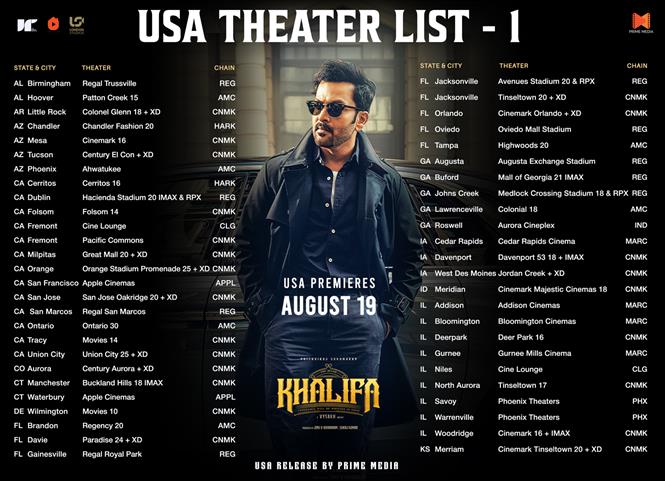 Khalifa USA Theatre List 