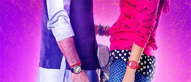 Khoobsurat New Teaser Poster Sonam Kapoor