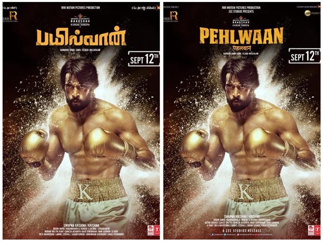 Kichcha Sudeep's Pailwaan gets a new release date