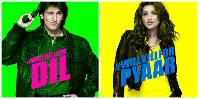 Kill Dil First Look of Ranveer Singh & Parineeti Chopra
