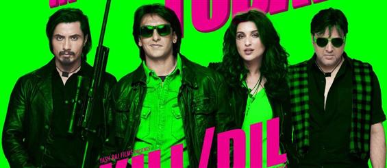 Kill Dil Movie Review
