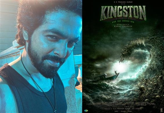 Kingston: GV Prakash reveals release plans for his fantasy adventure