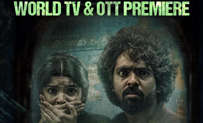 Kingston OTT release date, World TV premiere time
