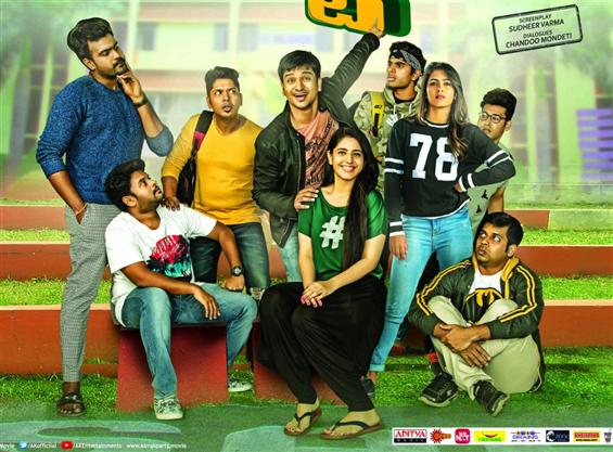 Kirrak Party Trailer will remind you of your college days