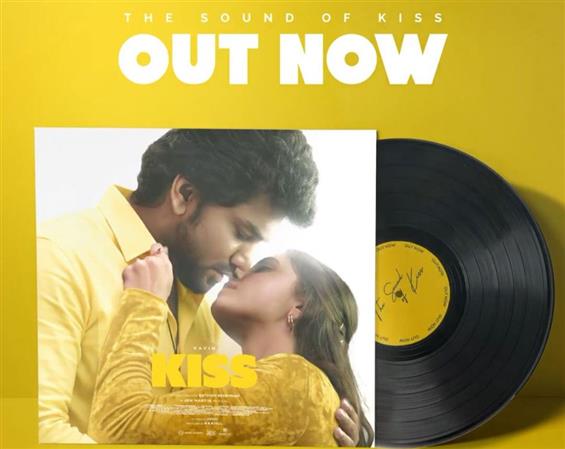 KISS Audio Jukebox Out Now