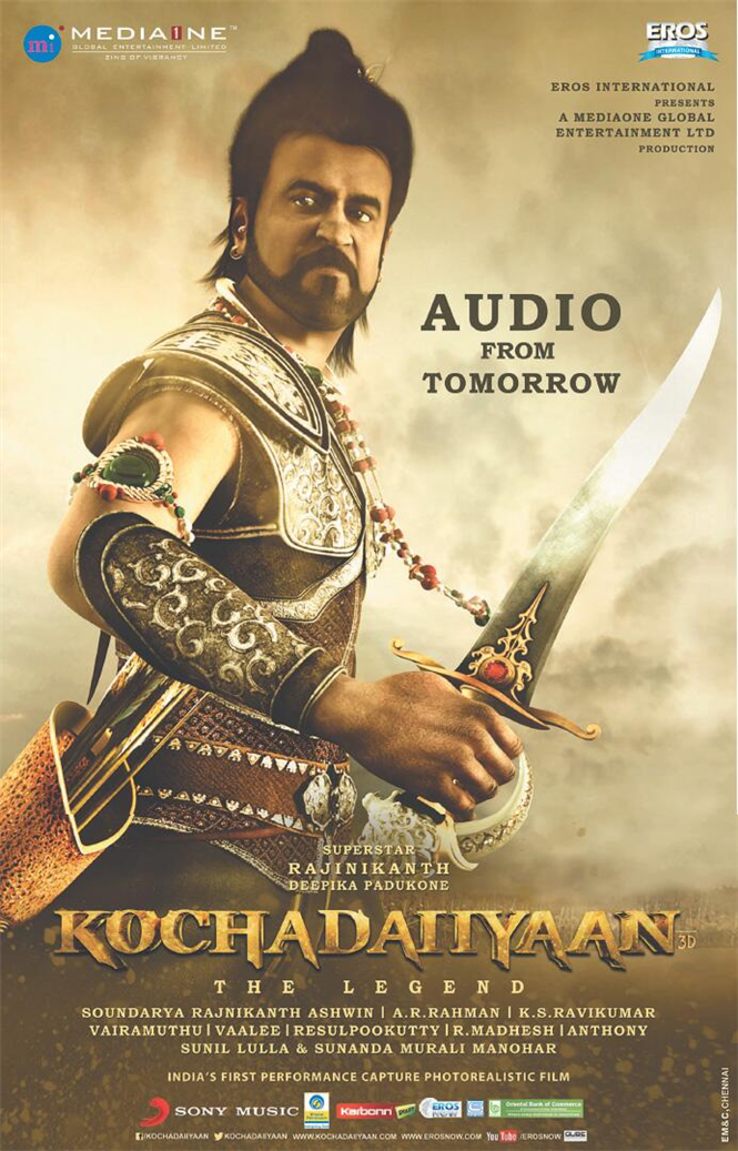 Kochadaiiyaan audio from tomorrow