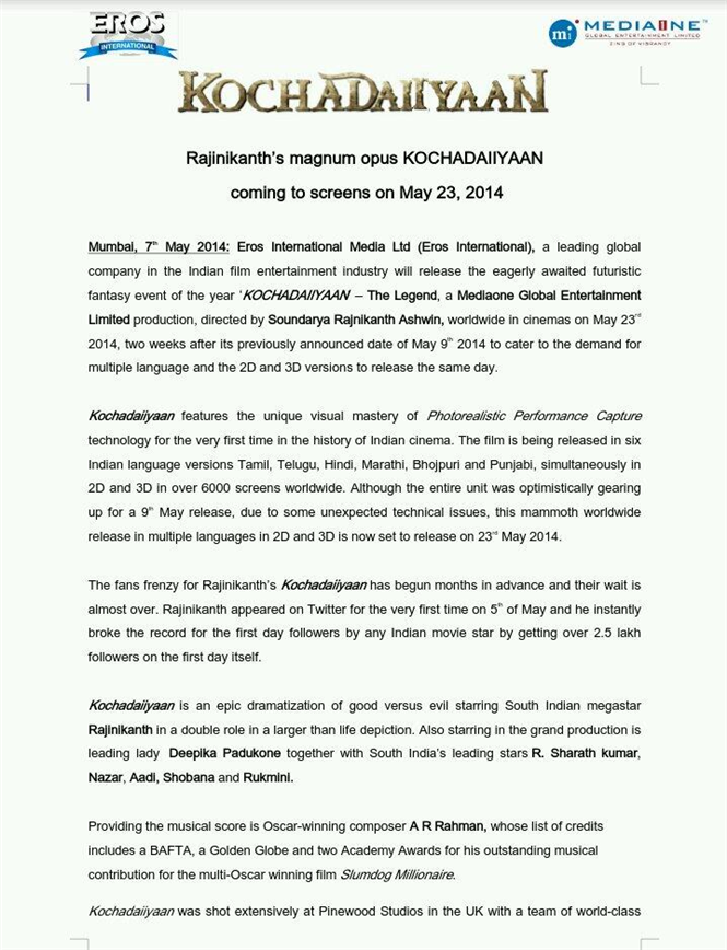Kochadaiyaan to release on May 23