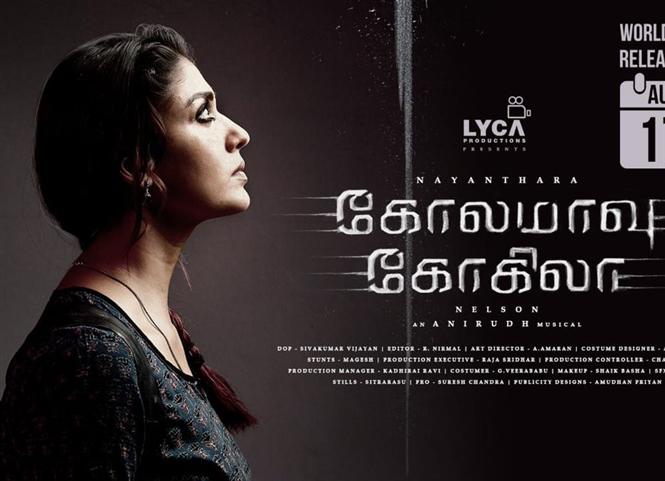 Kolamaavu Kokila no longer competing with Vishwaroopam 2!