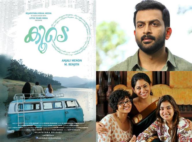 Koode is the title of Anjali Menon's film with Prithviraj, Nazriya and Parvathy