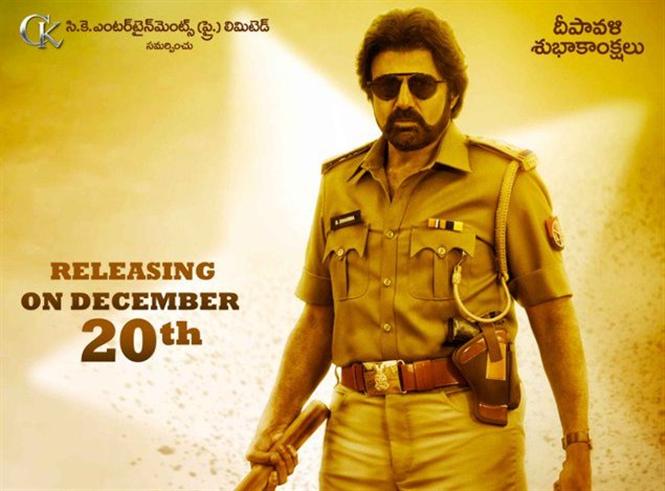 KS Ravikumar-Nandamuri Balakrishna's 'Ruler' for Christmas release