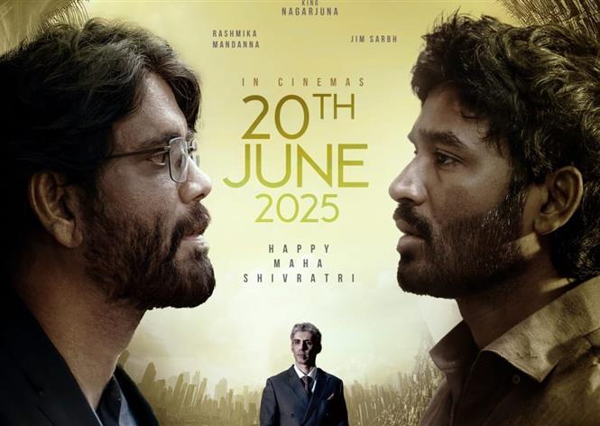 Kubera: Dhanush and Nagarjuna's Crime Drama Locks June 20, 2025 Release Date