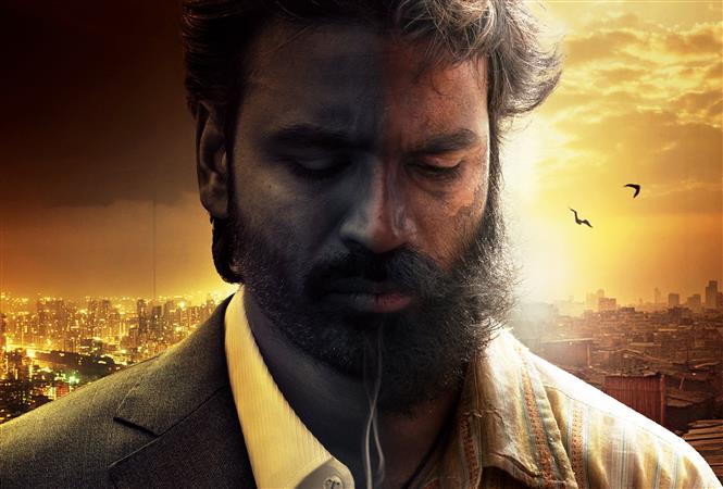 Kuberaa: OTT release date of Dhanush, Sekhar Kammula film