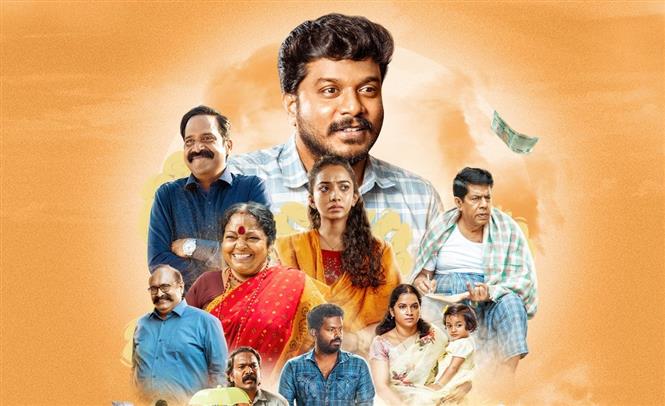 Kudumbasthan: OTT release date of Manikandan starrer comedy drama