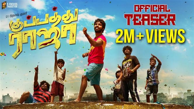 Kuppathu Raja Teaser Tamil Movie, Music Reviews and News