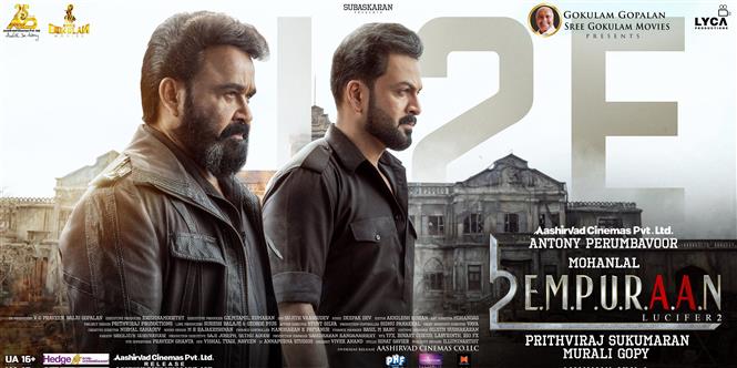 L2 Empuraan Preview: 5 Reasons to watch the Mohanlal, Prithviraj, Murali Gopy movie