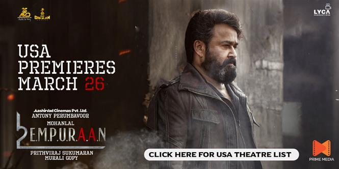 L2E Empuraan USA Theatre list