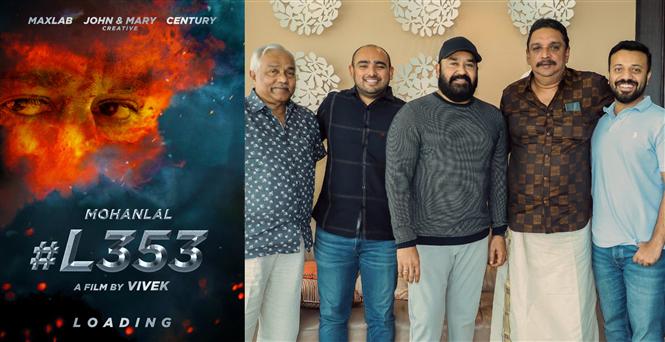 L353: Mohanlal announces new movie with former Kerala minister!