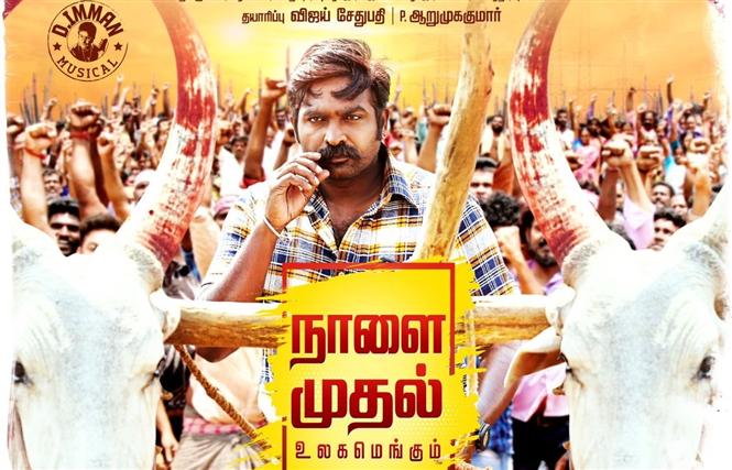 Laabam: All You need to know about the Vijay Sethupathi starrer!