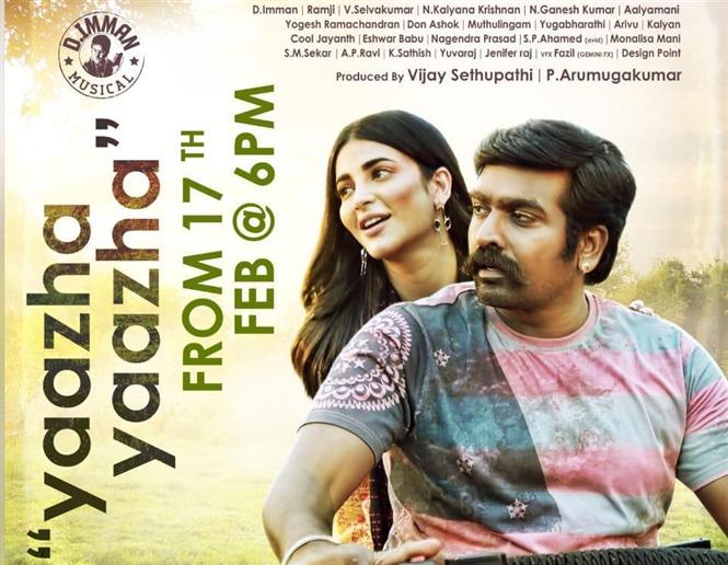 Laabam First Single titled Yaazha Yaazha! Promo Out Now!