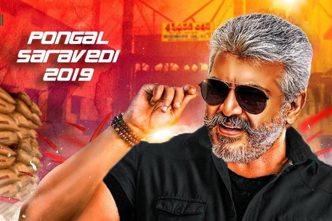 Lahari Music bags Viswasam audio rights