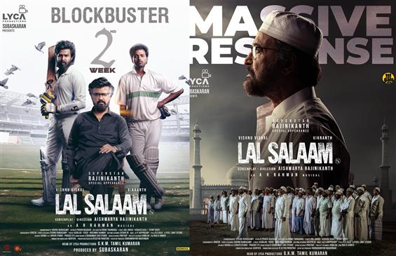 Lal Salaam Box Office: Week 1 Collections Worldwide