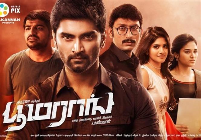 Latest: Atharvaa's Boommerang to release on this date!