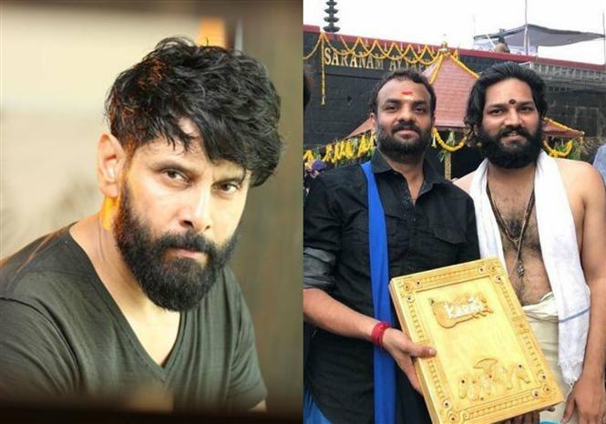 Latest on Vikram's 300 crore film, Mahavir Karna