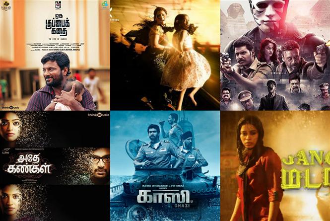 Lesser known Tamil films in Amazon