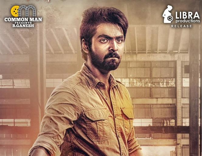 Libra Production Acquires TN Theatrical rights of GV Prakash's Upcoming Film
