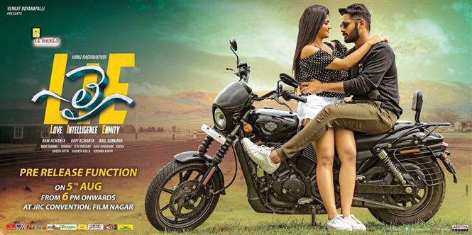 LIE pre-release function today