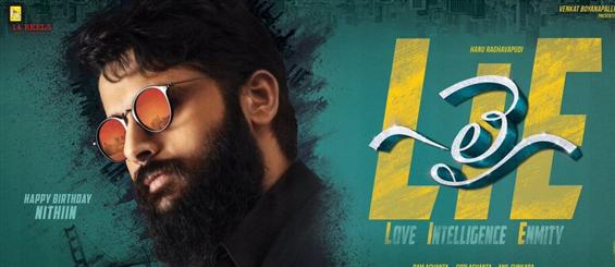 LIE (Telugu Film) - First Look Released