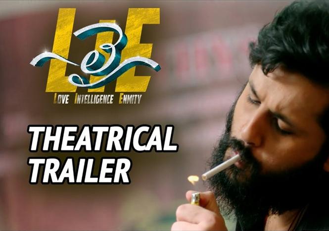LIE Trailer "Telugu Movies, Music, Reviews and Latest News"