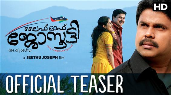 Life of Josutty Official Teaser