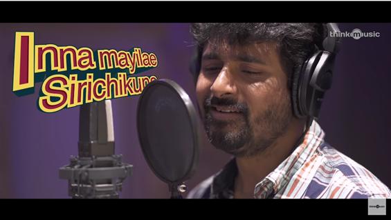 Lift First Single Inna Mylu feat. Sivakarthikeyan!
