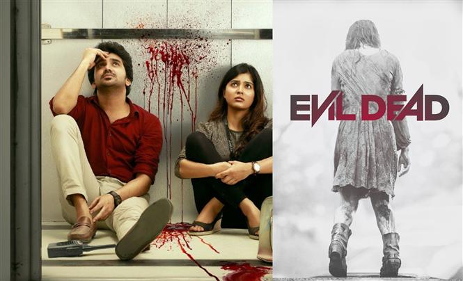 Lift will be the Evil Dead of Tamil Cinema, says producer!