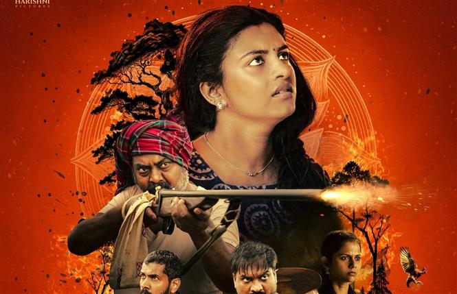 Lijomol Jose Leads Hyperlink Action Thriller The One; First Look Out