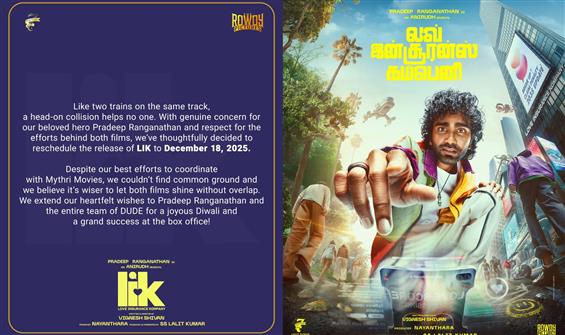 LIK-Love Insurance Kompany Releasing in Theatres o...